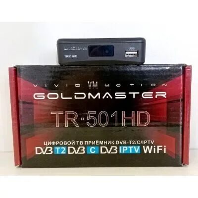 ТВ ресивер GOLD MASTER Комбинированный тюнер GoldMaster TR-501HD (DVB-T2/DVB-C/IPTV/YouTube)